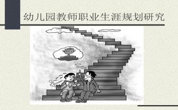京东成总台春晚独家互动合作平台